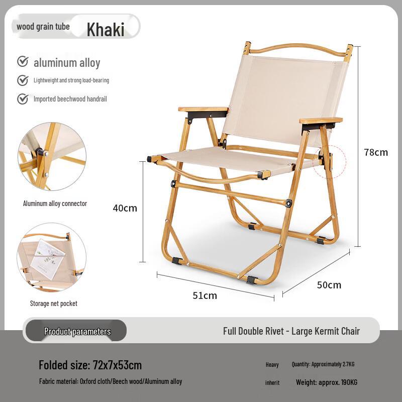 Outdoor Folding Camping & Picnic Chair