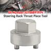 Инструмент для упорной шайбы рулевой рейки 32106891974 для BMW 1 2 3 4 серии X1 X3 X4