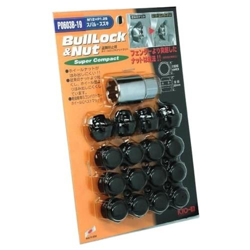KYO-EI [Kyoei Sangyo] Bull Lock Super Compact [Bag Type 19HEX] M12 x P1.25 4H for Vehicles [Quantity: 16P] [Part Number] P0603B-19