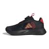adidas Детские кроссовки Duramo SL BOA K Year of the Dragon Black Core-Black Better-Scarlet IE0920