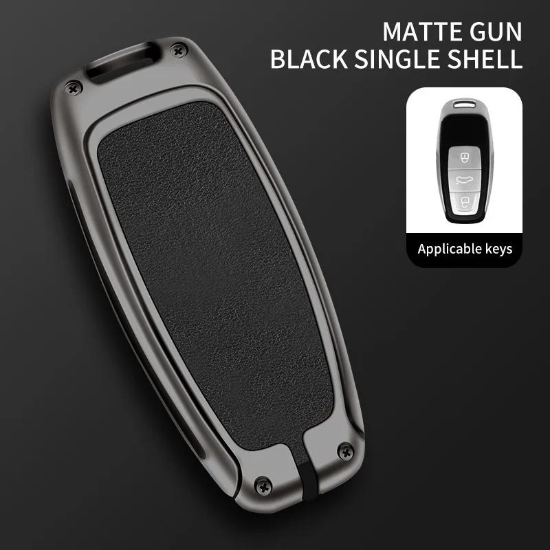 2024 Новый мужской чехол для ключей для A6l A3q7 A4 Car Q5l Shell A8 Buckle A6 High-end Q3 Key Cover Car Accessories