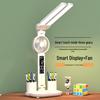 Dual-Head Eye-Care Desk Lamp with Pen Holder and Anti-Blue Light for Student and Bedroom Use