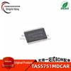TAS5751MDCAR HTSSOP48 Двухканальный аудиоусилитель класса D