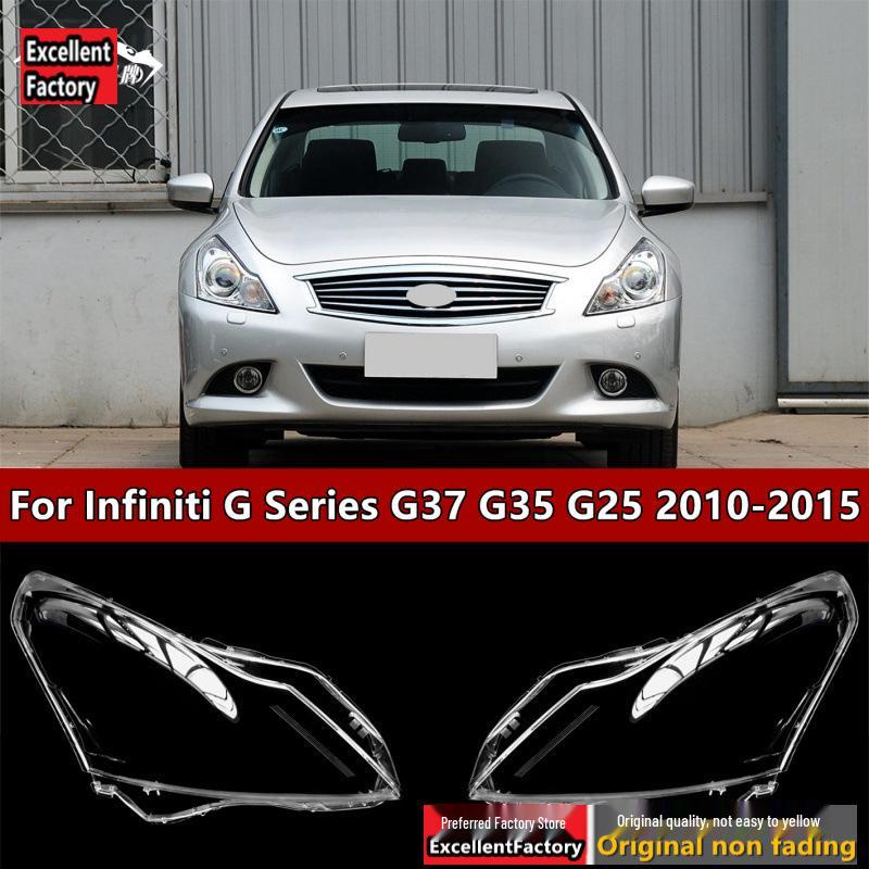 Infiniti G Series G35/G37 Durable PC Headlight Lampshade Housing