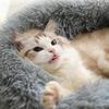 Собака Круглый Кот Зимний теплый спальный мешок Длинная плюшевая мягкая кровать для домашних животных Успокаивающая кровать