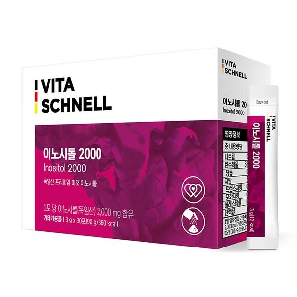 Nutrione Vitaschnel Premium Inositol 2000, 90г, 1 единица, корейский незаменимый продукт здорового питания
