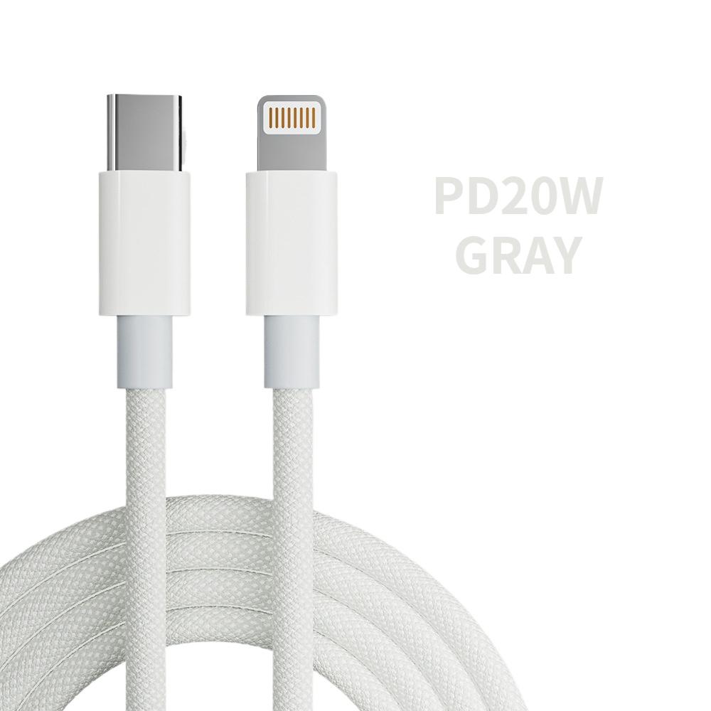 Кабель для передачи данных для iPhone 13 PD20W, плетеный кабель для быстрой зарядки типа c, подходит для зарядных кабелей Samsung IPhone13 14promax