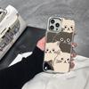 Зеркальный чехол для телефона с серебряной рамкой для iPhone 15/14/13/12 Pro Max с дизайном «Три кота»