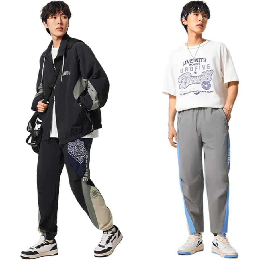 Li Ning Badfive Повседневные Минималистичные Цветные Трикотажные Спортивные Брюки Зауженного Кроя Мужские брюки Железо-Серый AYKV073-4