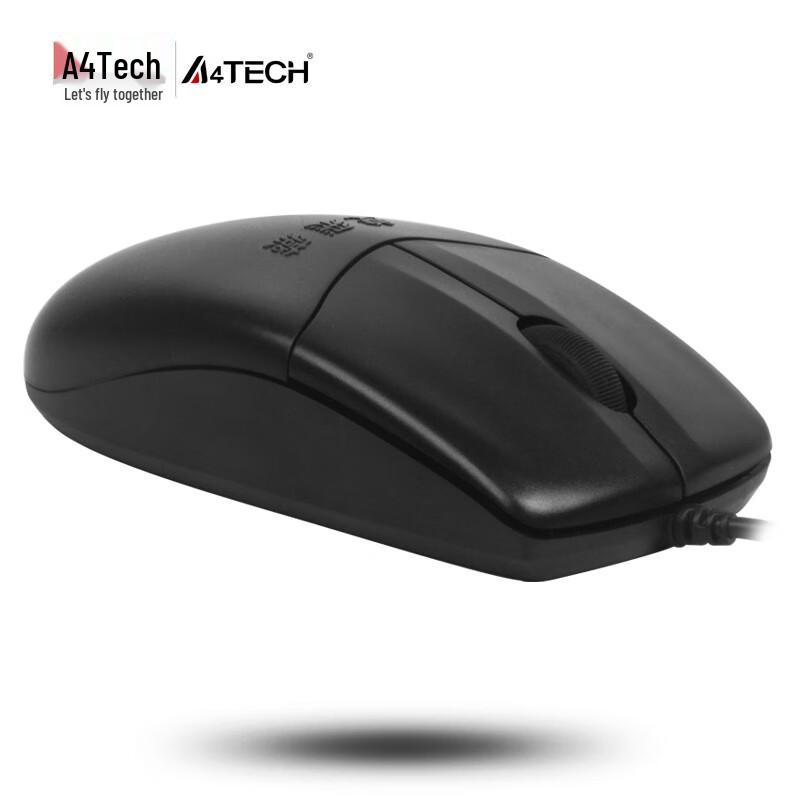 Проводной комплект клавиатуры и мыши A4TECH KK5520UU