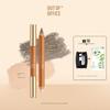 [Clearance Price] Ooo Double-Ended Contouring Pen Outofofficee Face Shadow Stick Highlighter Brightening Nose Shadow