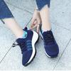 Women Mesh Breathable Sports Shoe Lightweight Casual Platform Shoes Versatile Fashion Socks Shoe Soft Sole Lace-up Walking Shoes