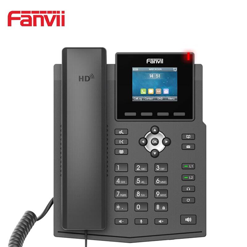 Fanvil X3SW Wi-Fi SIP IP Phone (CN version)