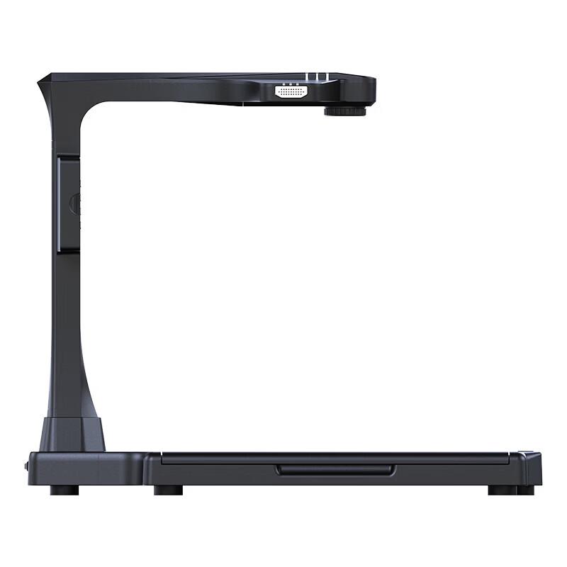 Hanvon HW-68F A3 Overhead Book Scanner with Screen CN plug (adapter included)