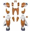BANDAI SPIRITS HGBD:R Gundam Build Divers Re:RISE Satanics Unit 1/144 Scale Color-Coded Plastic Model