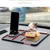 Multi-Function Anti-Skid Car Phone Mat & Navigation Bracket