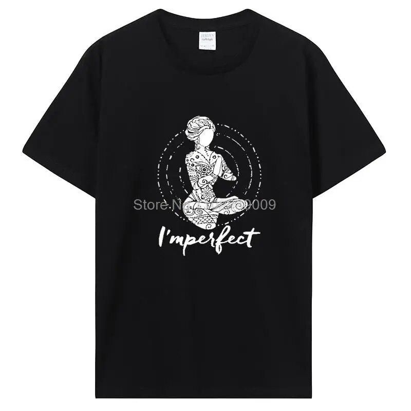 Футболка с принтом «I'm Perfect Yoga Girl», хлопковая футболка унисекс, летние женские футболки, футболки в стиле хип-хоп, топы, уличная одежда в стиле Харадзюку, забавные футболки