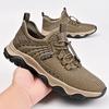 Модная дышащая мужская обувь для бега Легкие мужские тренировочные кроссовки Новая удобная сетчатая обувь Стильная спортивная обувь для трекинга Кроссовки