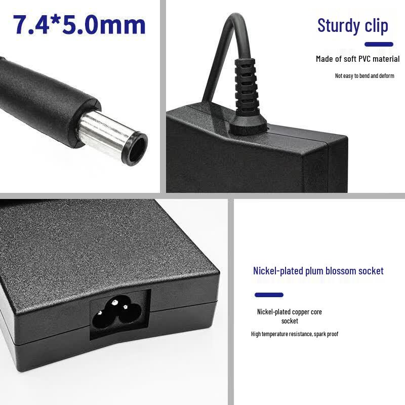 Yuzhu Xun 180W Large Pin Computer Charger