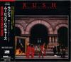 CD RUSH - Moving Pictures AMCY289 Atlantic 1991 Япония Рок Б/У