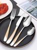 24pcs Stainless Steel Tableware Set, Including Knife, Fork, Spoon and Coffee Spoon Gift Box, Dishwasher Safe