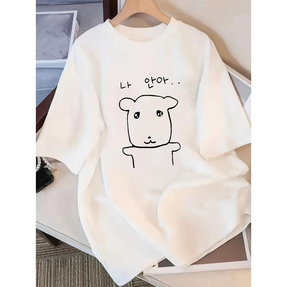 Summer Elegant Women'S Drop Shoulder Round Neck T-Shirt Short Sleeve Japanese and Korean Style Cartoon Puppy Aesthetic Clothes