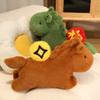 Horse Toy Plush Cute Animal Cartoon Doll Kids Birthday Gift Room Decoration