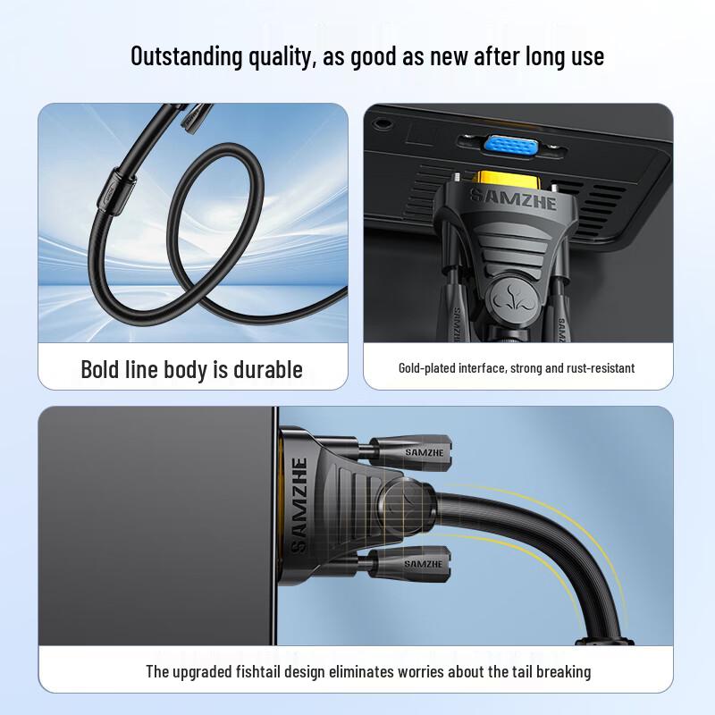 Shanze Engineering Grade VGA HD Video Cable