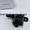 Chevrolet Traverse 2022-2023 Rearview Backup Camera