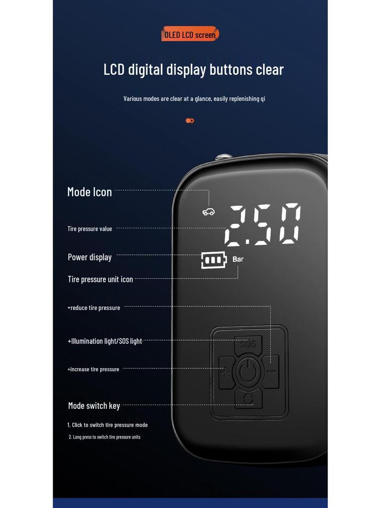 006 Портативный электрический насос для накачивания шин автомобиля