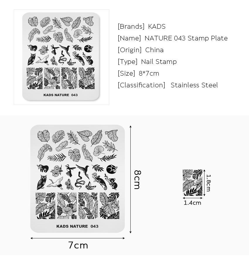 kads Пластина для штамповки ногтей Nature 043, тропические растения, листья черепахи, коала, узор для дизайна ногтей, трафарет для дизайна, инструменты «сделай сам»