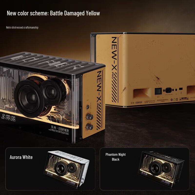 EDIFIER NEW-X PRO Gaming Desktop Bluetooth Speaker