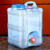 18 л/20 л/22 л Контейнер для воды с краном и ручкой Канистра-куб для воды Емкость для хранения воды Фляга для питья, купания, кемпинга, пеших походов