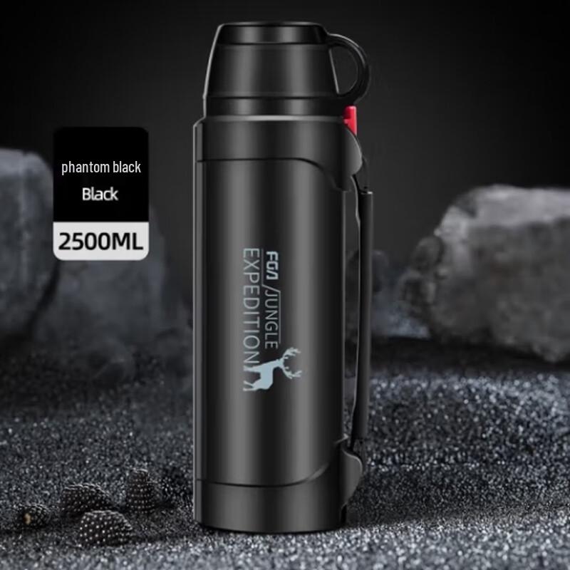 Fuguang Prague Insulated Travel Thermos