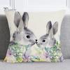 Стильная потайная молния, удобная наволочка для подушки с рисунком кролика, квадратная наволочка для подушки, товары для дома