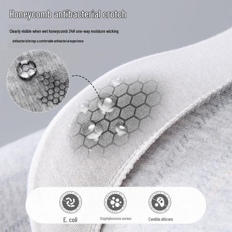 Мужские боксеры-брифы Yiershuang с графеном и антибактериальным эффектом, 4 шт.