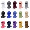 Neck Protection Cycling Head Cover Thermal Full Face Mask Breathable Ski Windproof Cap  Motorcycle
