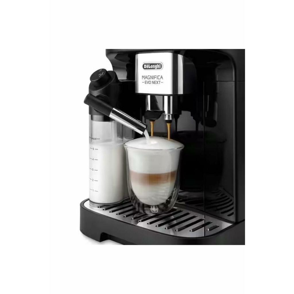 De'Longhi Magnifica Evo Next Coffee Machine 1.8L Black
