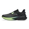 Poison Dart 5 Comfortable Versatile Slip-Resistant Durable Low-Top Casual Running Shoes Men Sneaker Black Green 912415552-8