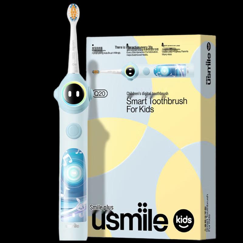 usmile Q20 Kids Digital Sonic Electric Toothbrush CN plug (adapter included)