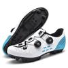 Unisex Cycling Shoes Road Mountain Bikes Hard Sole Clipless Compatible Lightweight Riding Footwear