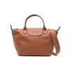 Le Pliage Xtra 25 Сумка-тоут через плечо "Пельмень" на молнии и кнопке Маленькие женские сумки Бренди 1512987504