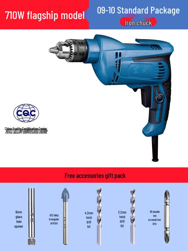 Dongcheng 220V Electric Multifunctional Hand Drill & Screwdriver for Household Use
