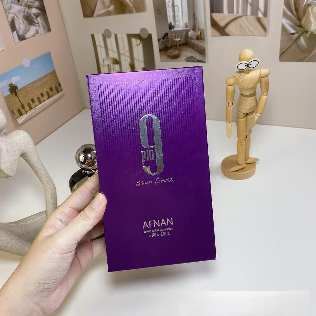Afnan 9pm Unisex Perfume Gift Box Set, Suitable for Men and Women