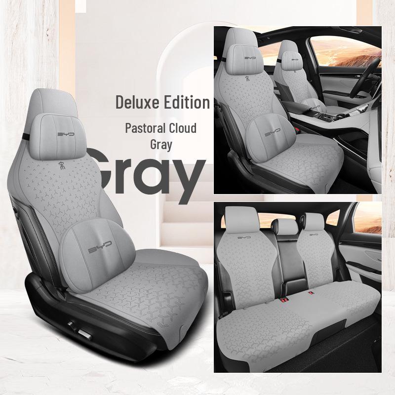 BYD Song PRO Semi-Enclosed Suede Seat Cover Saddle Pad