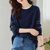 Spring and Autumn Ladies Thin Loose Round Neck Sweatshirt Women's Loose Casual Long Sleeve Comfortable Outerwear