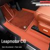 Коврики на пороги и пол Leapmotor C10 из ТПЭ: Модель 25/26, Полное покрытие, Двухслойный, Цвет оригинального автомобиля, Устойчив к грязи и износу.