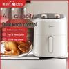 Midea Аэрофритюрница большой емкости 4,5 л, вилка CN (адаптер в комплекте)