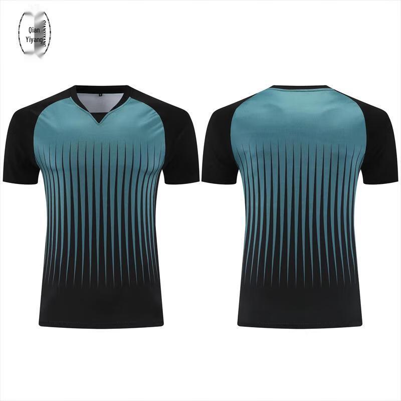 QIANYIYANG Quick-Dry Basketball Referee & Coach Sportswear