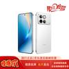Honor Выиграй игровой смартфон с ИИ (Китайская версия)
